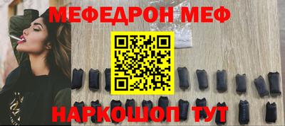 герыч Пыть-Ях