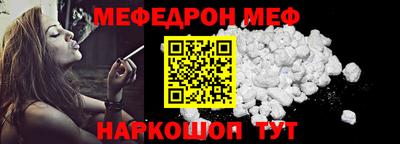 дживик Пушкино