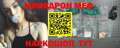 герыч Пыть-Ях