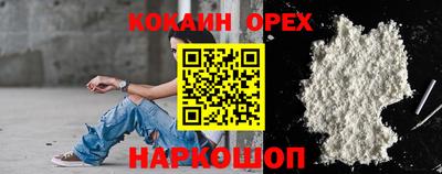 дживик Пушкино