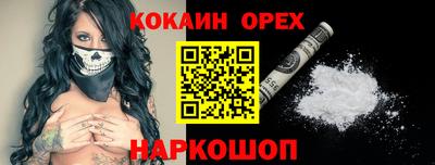 герыч Пыть-Ях