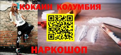 дживик Пушкино