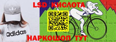 герыч Рузаевка
