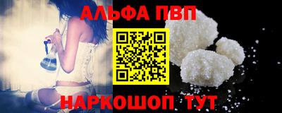 дживик Пушкино