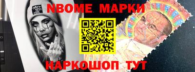 мдма Пугачёв
