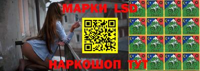 мдма Пугачёв