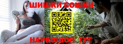 дживик Пушкино