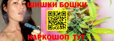 дживик Пушкино