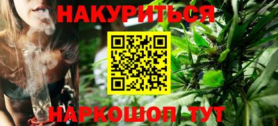мдма Пугачёв