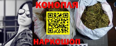 мдма Пугачёв