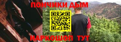 герыч Пыть-Ях
