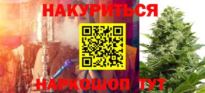 мдма Пугачёв