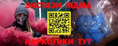 дживик Пушкино