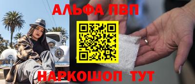 мдма Пугачёв