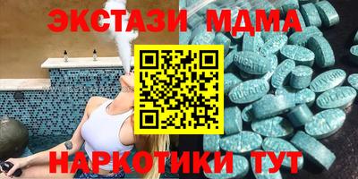 дживик Пушкино