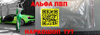 дживик Пушкино