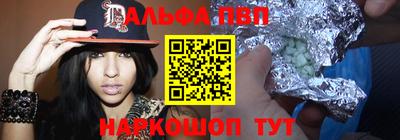 мдма Пугачёв