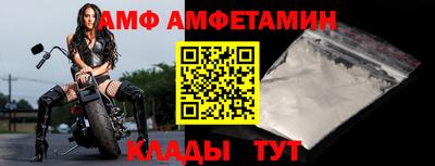 дживик Пушкино