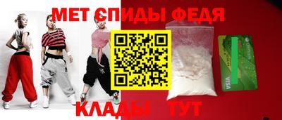 дживик Пушкино