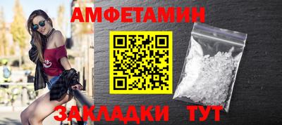 круглые Рязань
