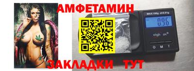 мдма Пугачёв