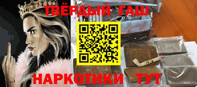 герыч Пыть-Ях
