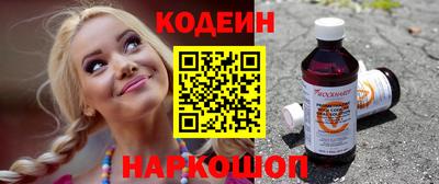 герыч Пыть-Ях