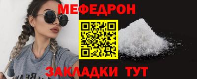 дживик Пушкино