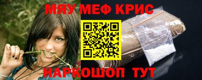 дживик Пушкино