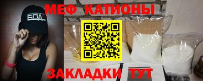 мдма Пугачёв