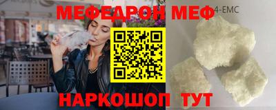 герыч Пыть-Ях